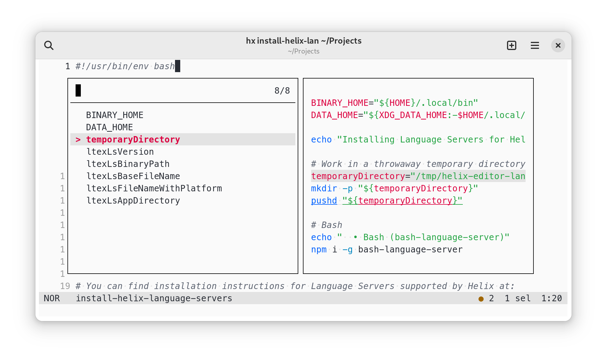 Screenshot of the Helix Editor symbol picker with the temporaryDirectory variable selected in the left-hand-side of a horizontally-split interface and the relevant code section displayed on the right.